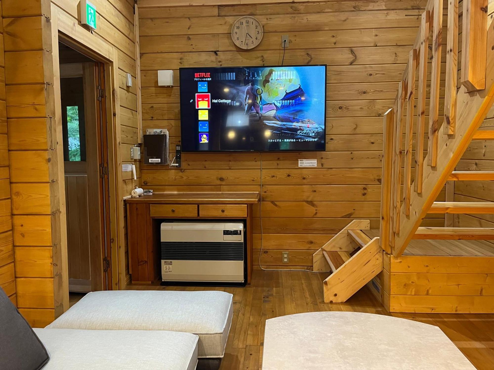 Hal Cottage Хакуба-Мура Экстерьер фото